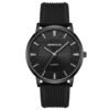 WhatsApp Image 2026-07-30 at 2.03.53 PM (1) SAMOA All Black – Silicon Strap Quartz Watch For Men | WB-04
